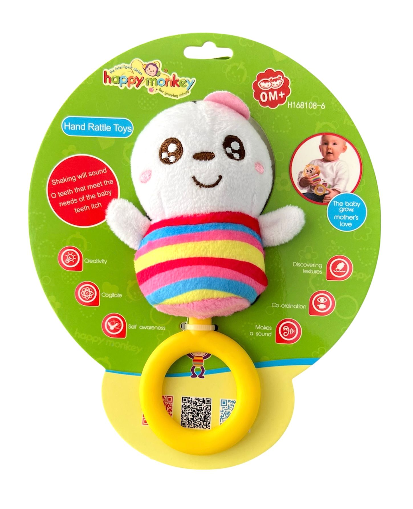 WhatsApp Image 2025-10-10 at 17.47.26 (1)