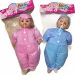 BEBE 30 CM CON SONIDO 6553659