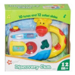 CAMERA DISCOVERY NAVYSTAR 68052