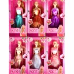 MUÑECA SKYLA 30 CM 2273