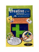 TETRIS ARABE A200567 - Imagen 2