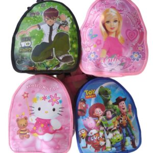 MOCHILA 10 pulgadas JARDIN SURTIDAS