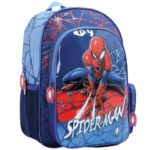 Spiderman Mochila 16" Espalda -Web- Surtido 11704