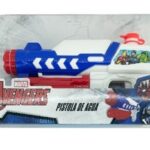 PISTOLA DE AGUA AVENGERS   8687 30 X 16 X 5 CM