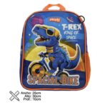 MOCHILA 12"  DINO 125110
