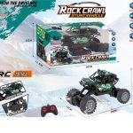 CAMIONETA 4X4 R/C 4 CANALES  606533