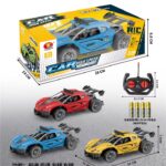 AUTO ARENERO R/C 4 CANALES  622589