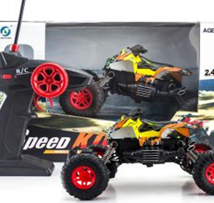 SUPER CUATRICICLO CON CONTROL REMOTO 55605