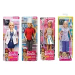 BARBIE PROFESIONES SURTIDAS DVF50