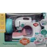 SWEET HOME - MAQUINA DE COCER SW068