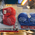 GUANTES BOXEO UNITOYS TP11532