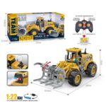 TRUCK CAR TRACTOR R/C LANZA HUMO IKRC002