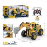 TRUCK CAR TRACTOR CON MARTILLO R/C LANZA HUMO IKRC003