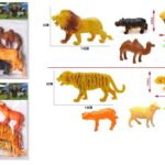 ANIMALES DE LA SELVA 697429