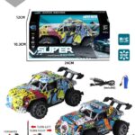 AUTO R/C 4 CANALES 723506