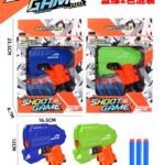 ARMA LANZA DARDOS 764121