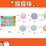 PELOTAS SOFT 102458