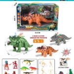 DINOSAURIO A PILA 169633