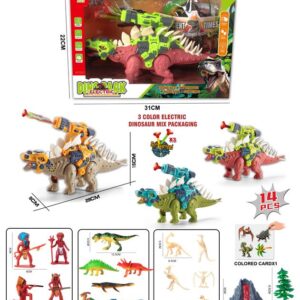 DINOSAURIO A PILA 169750