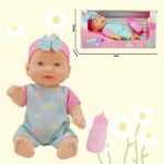 BEBE CON MAMADERA 535294